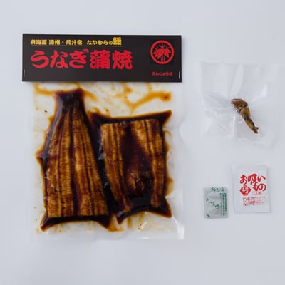 中村のうなぎ蒲焼+さんしょう+肝+吸い物