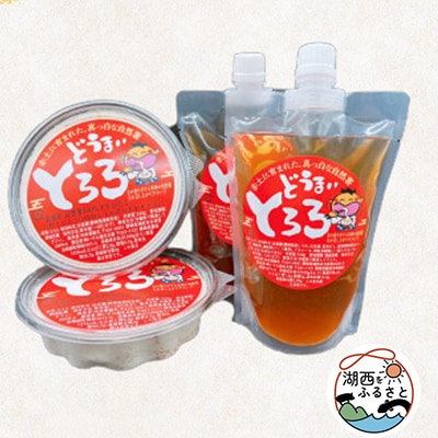 どうまいとろろ　すりおろし&だし汁セット×2セット