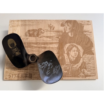 【ボートレース浜名湖】特別展示台付き「静岡支部選手(川井萌)サイン入りプロペラ」