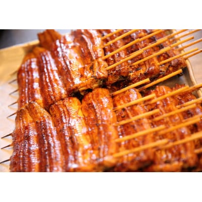 備長炭手焼きうなぎ蒲焼 約120g×3枚