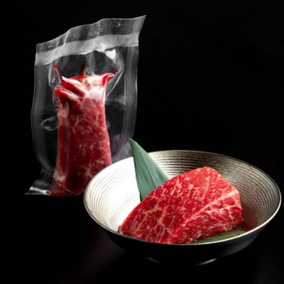 ブランド黒毛和牛【静岡そだち】生牛肉刺身　600g(60g×10個)