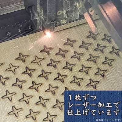 木製 御朱印帳(戦国武将 上杉謙信)