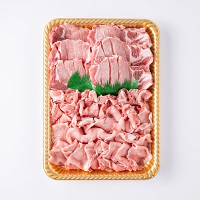 【豚肉 バラエティセット】湖西ポークA ロースセット(カツ・スライス)約1.5kg 静岡県湖西市産