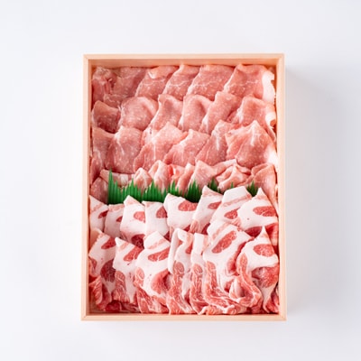 【豚肉　食べ比べ】湖西ポーク 2種セット(ロース・肩ロース)合計約850g
