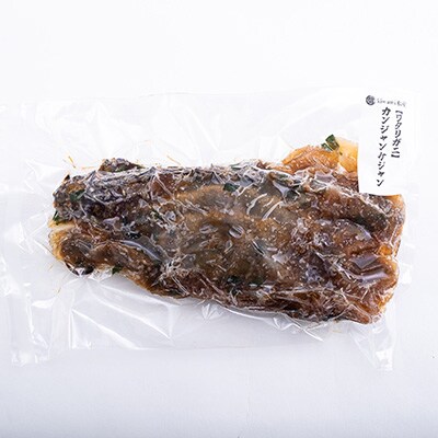 【浜名湖産】湖宝蟹メスのカンジャンケジャン4杯