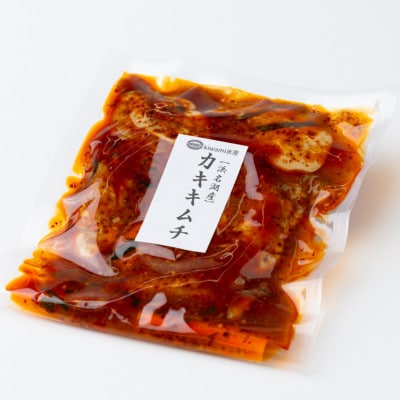 【浜名湖産】牡蠣キムチ1パック(200g入り)