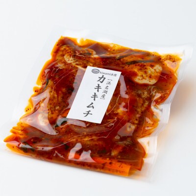 浜名湖産牡蠣キムチ　約200g×10パック