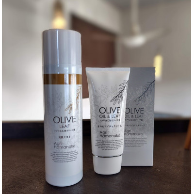 オリーブコスメ 美肌セット