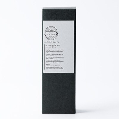 100%浜名湖産エクストラバージンオリーブオイル　100ml×1本