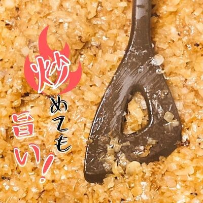 シャキシャキ玉ねぎ 10kg