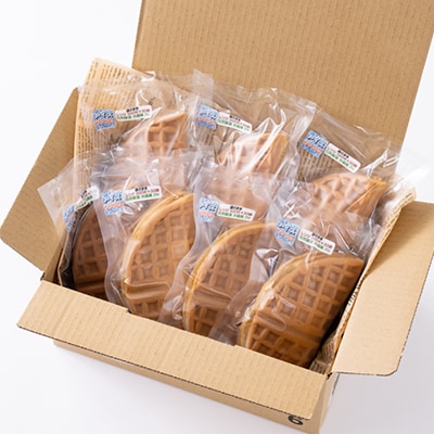 静岡湖西市産手作りワッフル(7個入りパック)