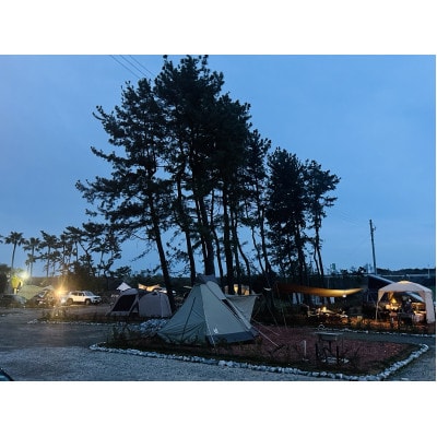 ご褒美全身ボディマッサージ〈120分〉