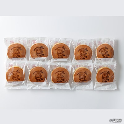 【うなぽんどら焼き】湖西市コミュニケーションキャラクター　20個入