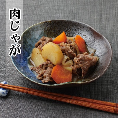 若狭牛上切り落とし(モモ・カタ・バラ)(A5ランク)　600g