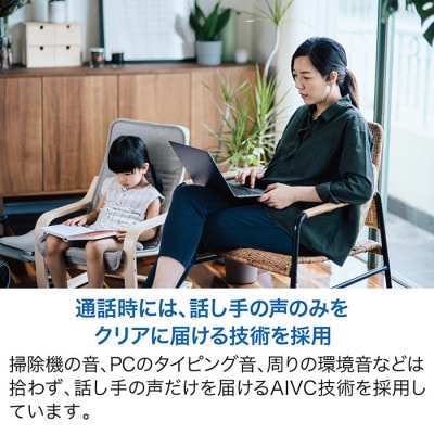 ワイヤレス 軟骨伝導ヘッドホン　BK(ブラック)　 ATH-CC500BT