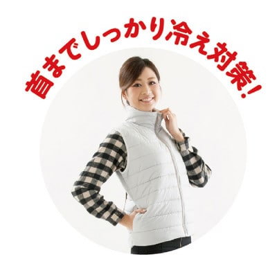 HEATRAY　エアー岩盤浴ベスト【パールグレー・SM】
