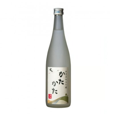 【数量限定】清酒「かたかた」純米吟醸原酒　720ml