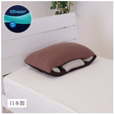 整体師のふわもち枕