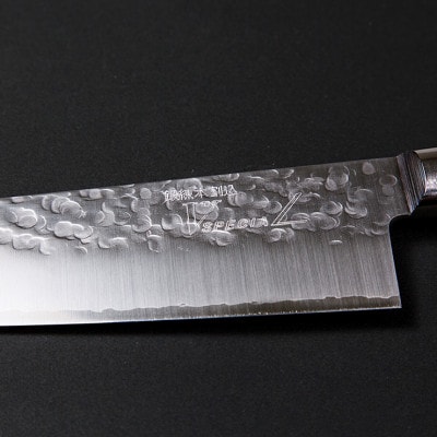 【高村刃物製】蒼龍ブランド V10スペシャル 三徳包丁