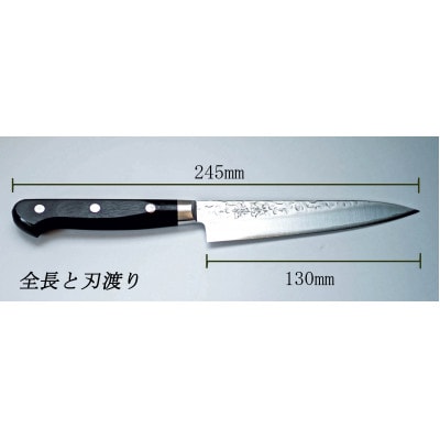 【高村刃物製】蒼龍ブランド V10スペシャル ペティーナイフ