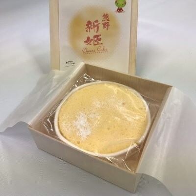 【プレミアムチーズケーキ×3個】”プリン”や”テリーヌ”みたいな半熟チーズケーキ♪