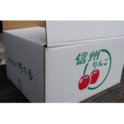 2024年9月下旬より順次発送予定先行受付【家庭用】とき約10kg