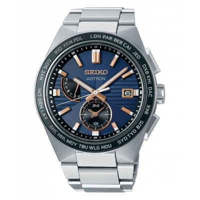 SEIKO アストロン ネクスター ソーラー電波腕時計 SBXY053