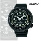SEIKO プロスペックス SBBN047 マリーンマスター(電池式クオーツ)
