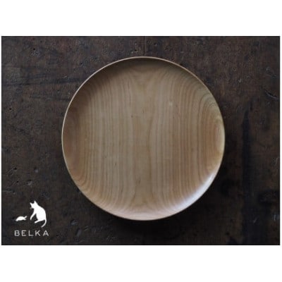 長野県産 山桜の9寸皿