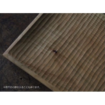 長野県産 山桜の長角皿