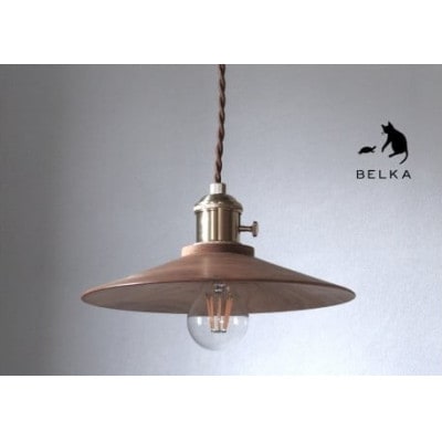 長野県産 山桜ペンダント コードリール無しタイプ