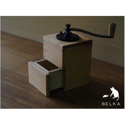 国産山桜のコーヒーミル 手打ちアイアンハンドル