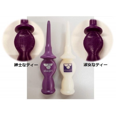 グリーンフォーク&ゴルフティー　シンシナティー　塩尻市ロゴ　4本入り　×　4セット