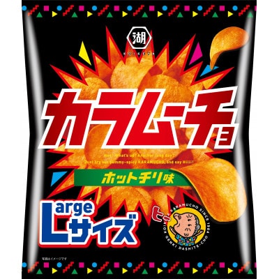 湖池屋のLサイズ　カラムーチョ　ホットチリ味　122g×12袋