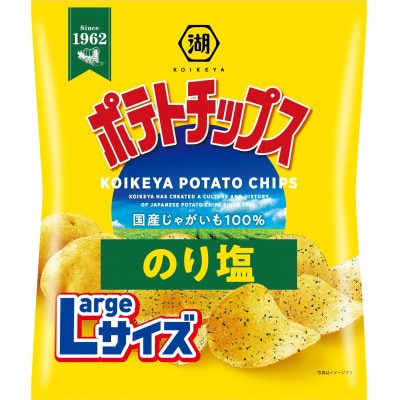 湖池屋のLサイズ　ポテトチップス　のり塩　126g×12袋