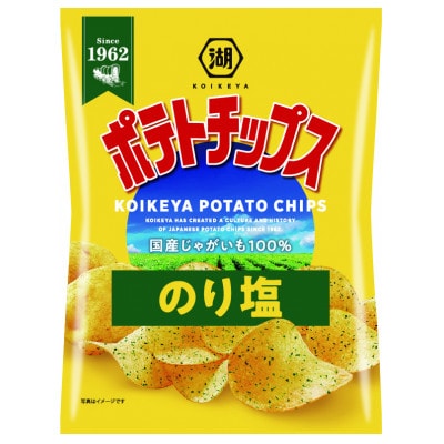 湖池屋のポテトチップス　のり塩　60g×12袋