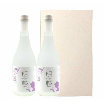 平成国際大学女子硬式野球部開発　力士　純米大吟醸　明軽　720ml×2本