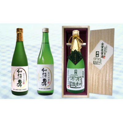 力士　加須の舞　(純米吟醸と純米大吟醸)と　不知不識(しらずしらず)3本セット　720ml