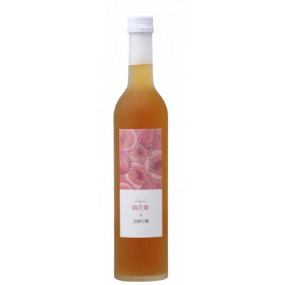 力士　加須産の酒米と果実だけでつくったお酒　イチジク酒　箱入500ml