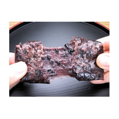黒米餅360g(45g×8個)