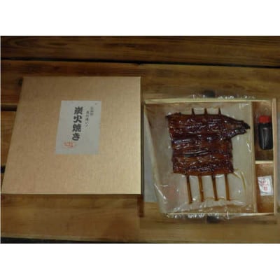 うなぎ荒川の『国産うなぎ蒲焼 2尾』秘伝たれ・炭火焼