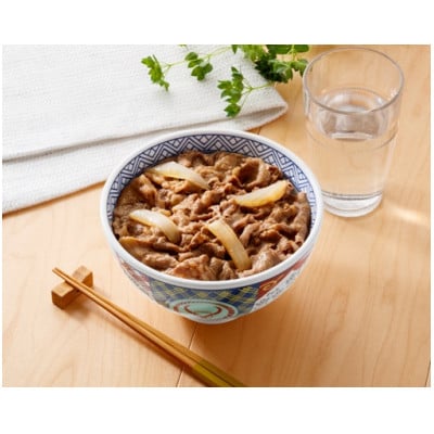 吉野家の牛丼の具(120g×14食)・特保牛丼の具(135g×6食)食べ比べ20食セット
