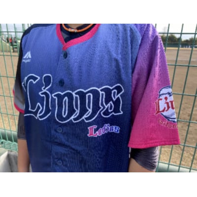 埼玉西武ライオンズ・レディースを応援しよう!ユニフォーム(XLサイズ)