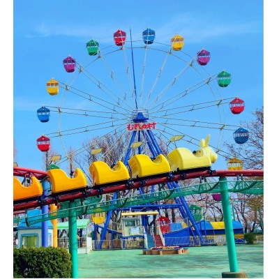 むさしの村《入園+フリーパス》親子ペアチケット