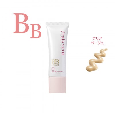 フレヴァン　ネオシルク　BBクリーム(クリアベージュ)