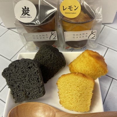 グルテンフリーよくばりGIFT