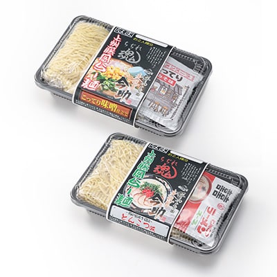 上州藤岡らー麺詰め合わせ【2食4種類】