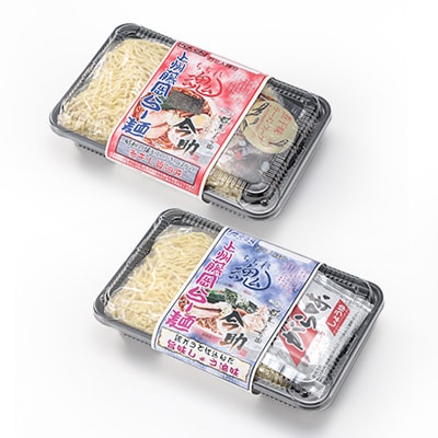 上州藤岡らー麺詰め合わせ【2食4種類】