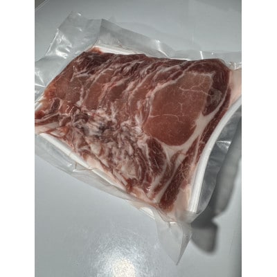 堀越ファーム「無垢の輝き」豚ロース1kg