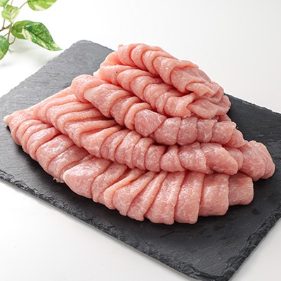 堀越ファーム「無垢の輝き」豚ロース1kg